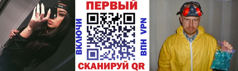 мориарти как зайти  ссылка на мегу онион  Южно-Сухокумск  закладки  Амфетамин Розовый 