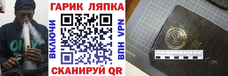 как найти закладки  Южно-Сухокумск  ГАШ 40% ТГК 