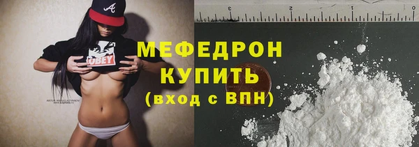 mix Ростов