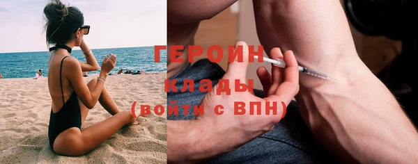 mix Ростов