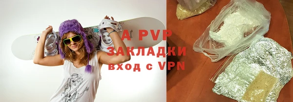 MDMA Рославль