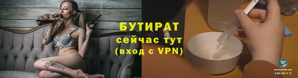 ECSTASY Богданович