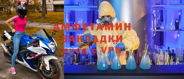 mix Ростов