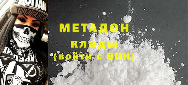 СК Бронницы