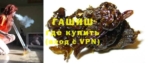 mix Ростов
