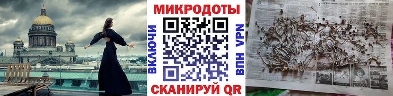 Псилоцибиновые грибы MAGIC MUSHROOMS Южно-Сухокумск