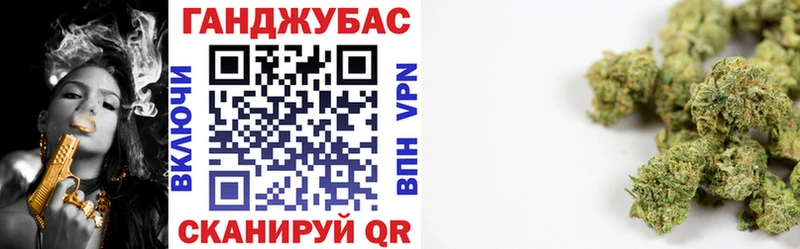 Канабис MAZAR  где купить наркоту  Южно-Сухокумск 